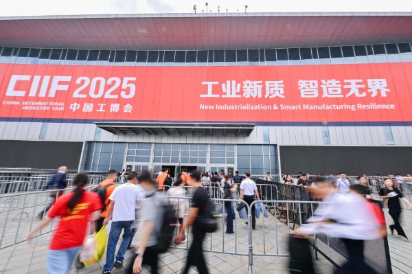 双翌光电  第25届中国国际工业博览会圆满落幕！