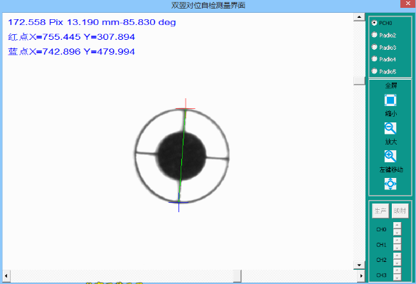 MasterAlign软件使用说明——图像处理介绍