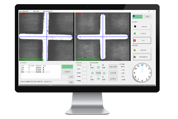 PC-Base全自动高精度模切机视觉对位系统