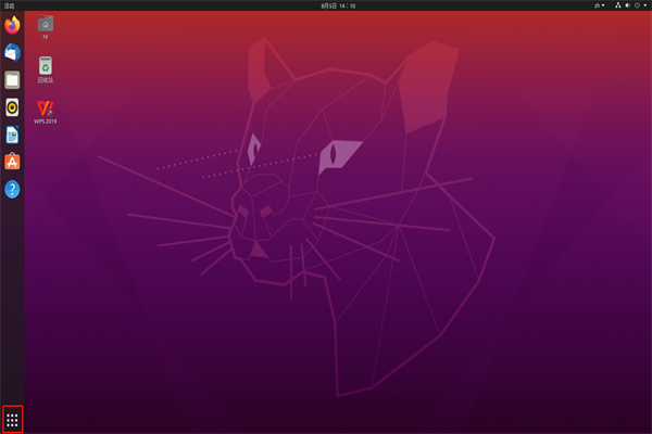 Ubuntu20.04 lts设置开机不进图形界面直接启动程序教程