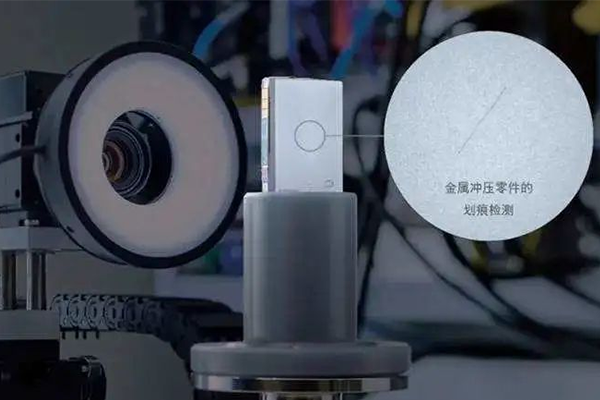 基于机器视觉的⌈表面划伤⌋检测案例的方法分析