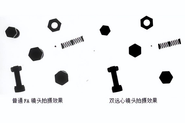 【视觉知识】像方远心、物方远心、双远心镜头的区别