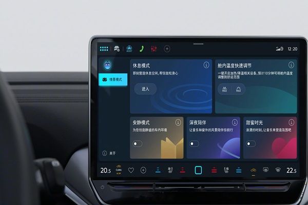 机器视觉的汽车中控屏FPC模切应用